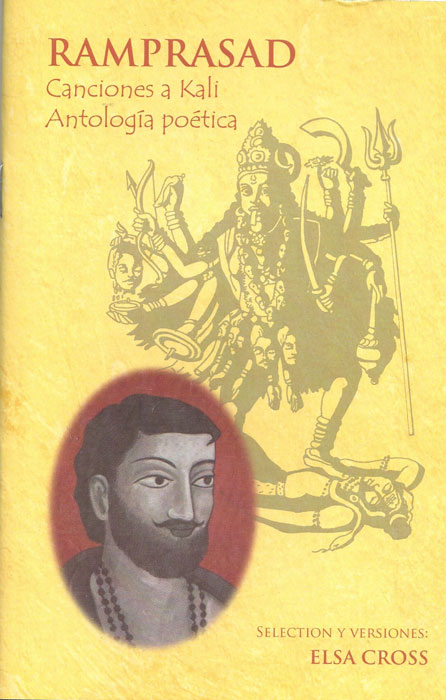 Ramprasad. Canciones a Kali